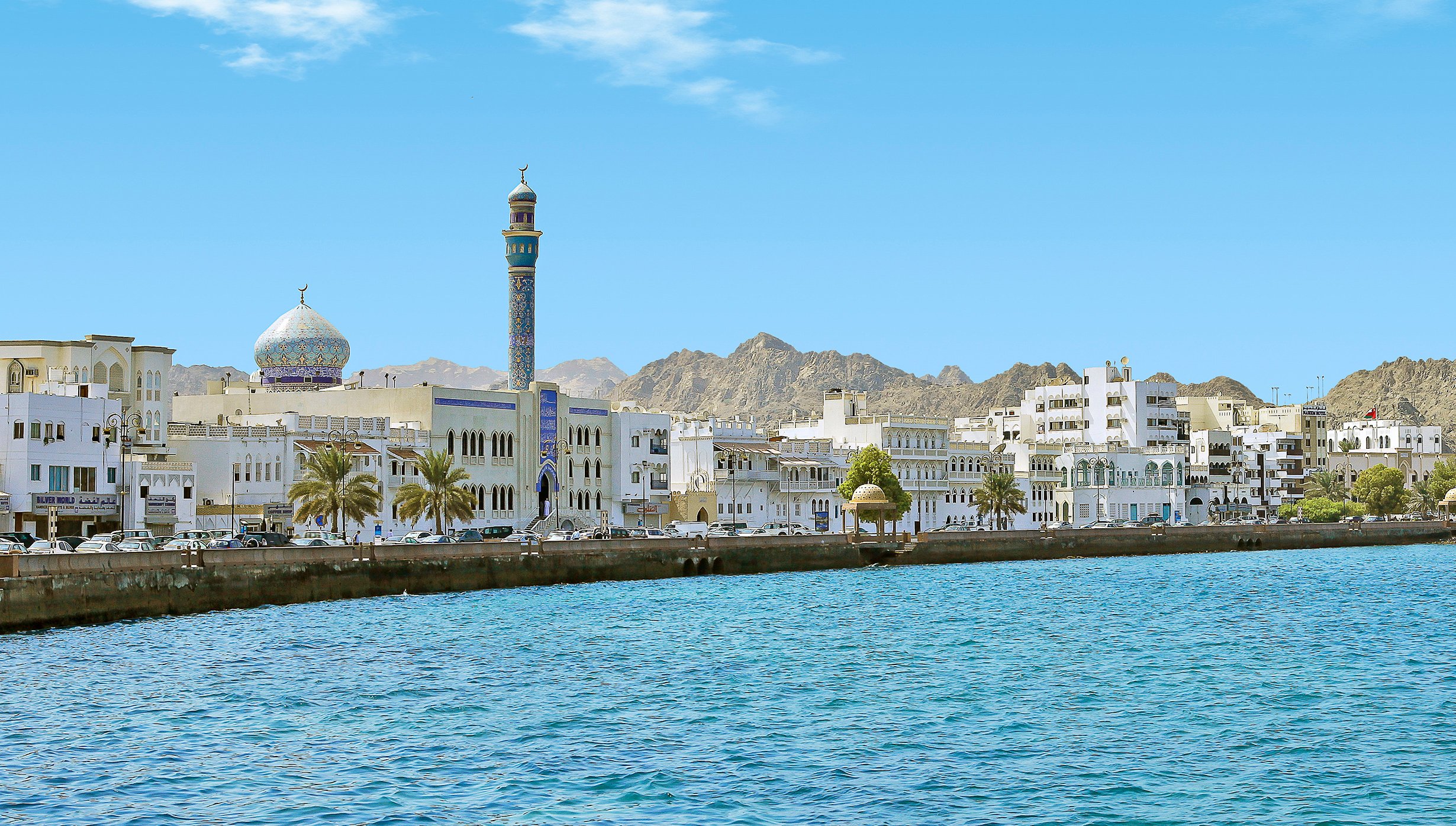 corniche, Muscat, Dubai, MSC Cruises corniche, Muscat, Dubai, MSC Cruises