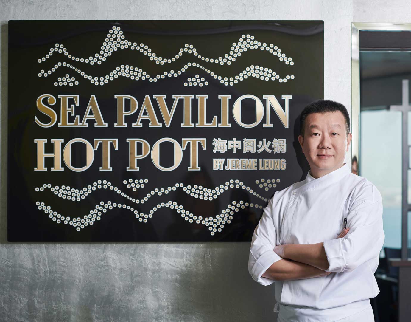 Sea Pavilion Hot Pot by Jereme Leung